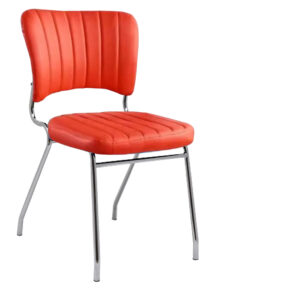 Chaise Visiteur Simple